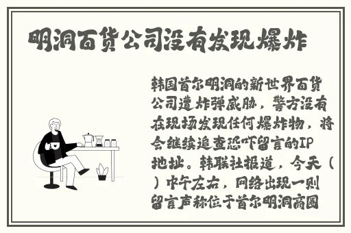 **长征正能量新入口